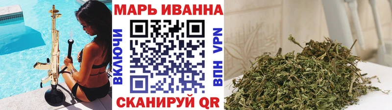 Купить наркотик Курган Гашиш  Бошки Шишки  Альфа ПВП  Меф мяу мяу 
