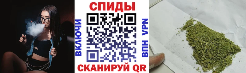 БУТИРАТ BDO 33%  Курган 