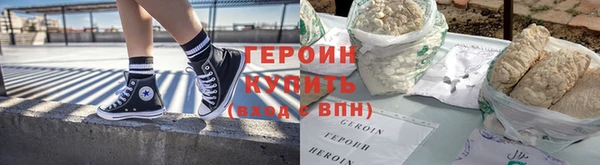 MESCALINE Гусев