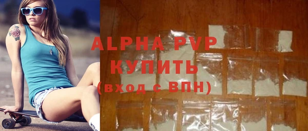 сатива Чекалин