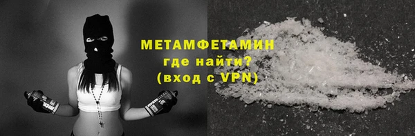 шишки Чегем