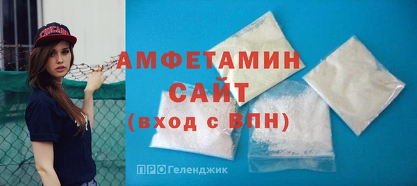 крисы Дмитров