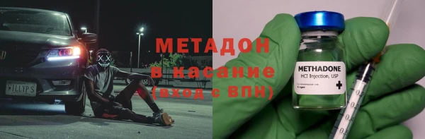 MESCALINE Гусев