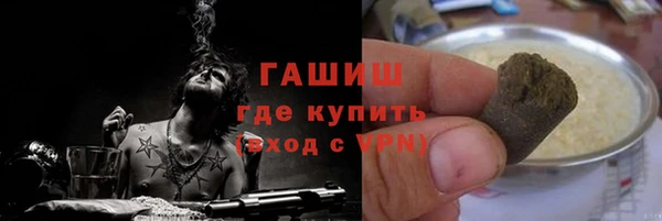 ПСИЛОЦИБИНОВЫЕ ГРИБЫ Дмитриев