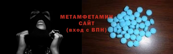 MESCALINE Гусев