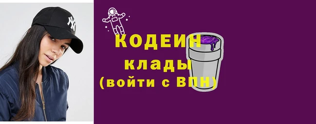 крисы Дмитров