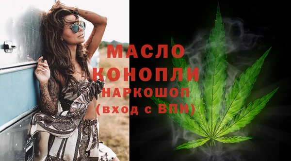 скорость mdpv Гусь-Хрустальный
