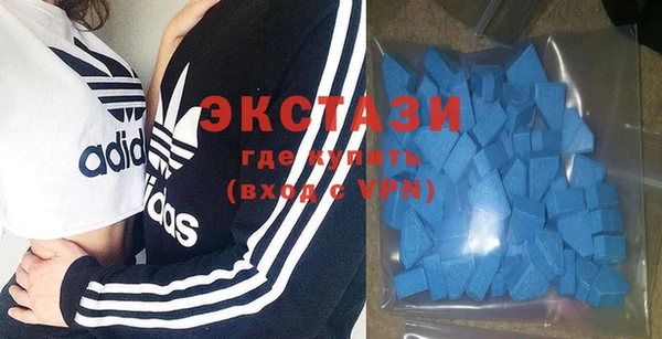 трава Елизово