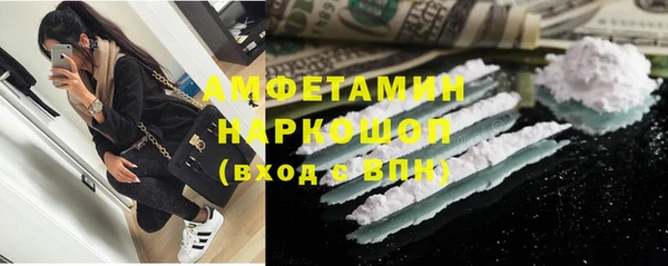 крисы Дмитров