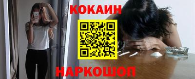 не бодяженный Славгород