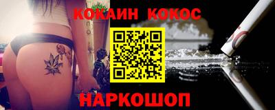не бодяженный Славгород