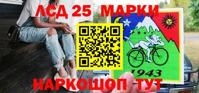 не бодяженный Славгород