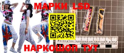 не бодяженный Славгород