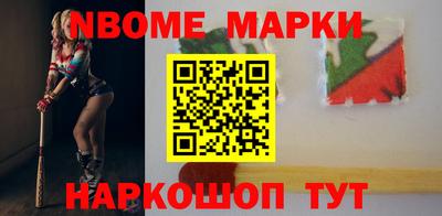 не бодяженный Славгород