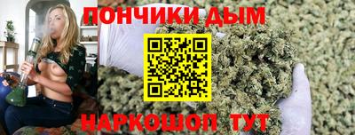 не бодяженный Славгород