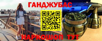 не бодяженный Славгород
