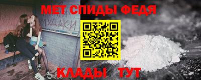 не бодяженный Славгород