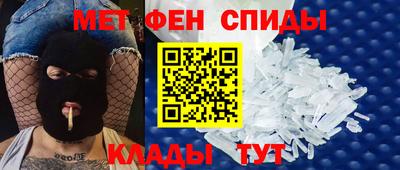 не бодяженный Славгород