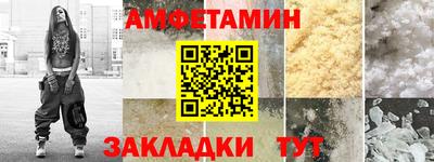 дистиллят марихуана Славянск-на-Кубани