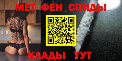 не бодяженный Славгород