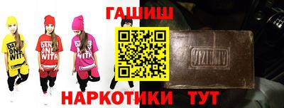 не бодяженный Славгород