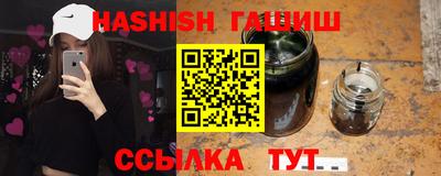 не бодяженный Славгород