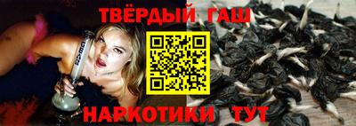 не бодяженный Славгород