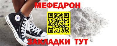 не бодяженный Славгород