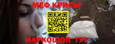 не бодяженный Славгород