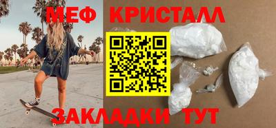 не бодяженный Славгород